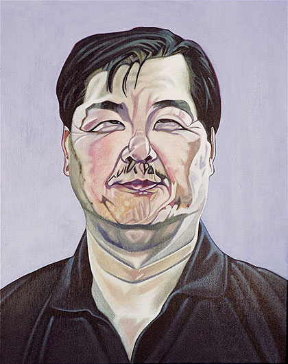 SIFU WU KWONG YU