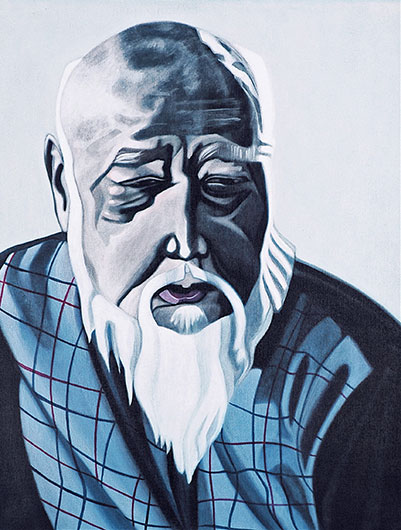 SIFU WU TAI SHIN)